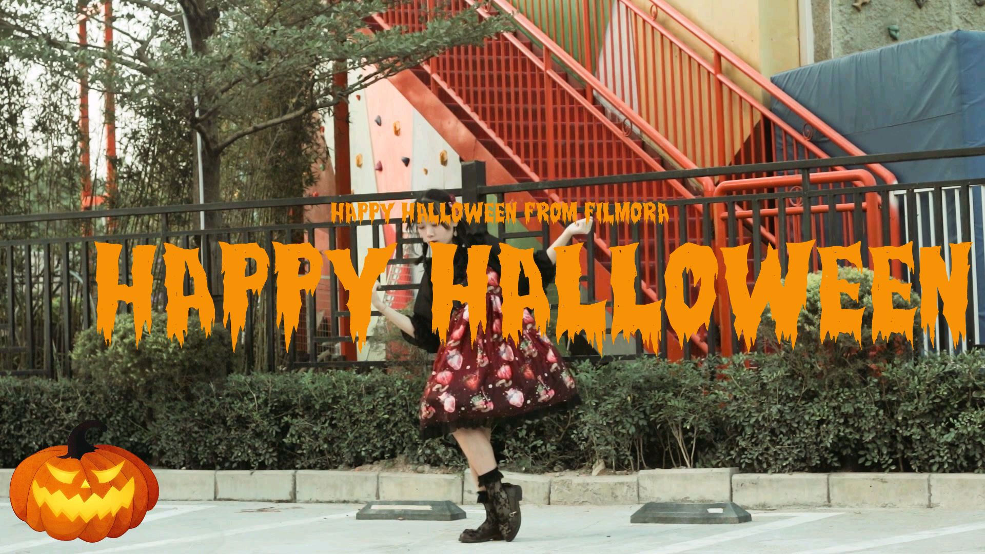 【薇薇】Happy Halloween♡还能骗到糖吗